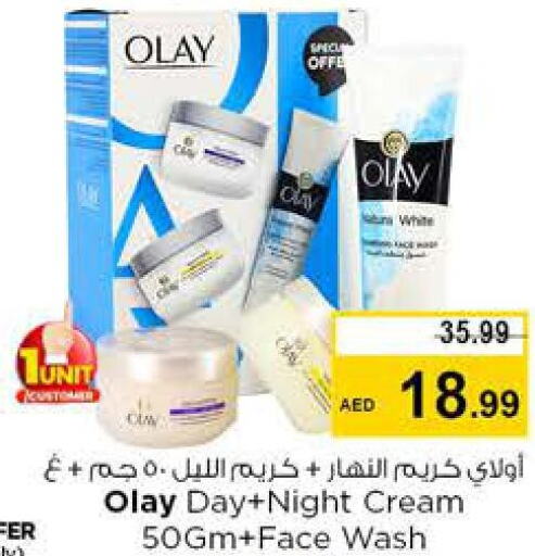 OLAY Face Wash  in Nesto Hypermarket in UAE - Dubai