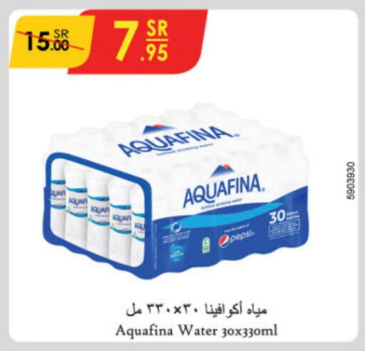 AQUAFINA   in Danube in KSA, Saudi Arabia, Saudi - Jubail