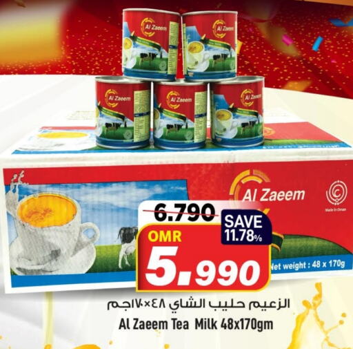    in MARK & SAVE in Oman - Muscat