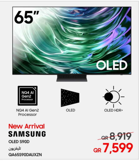 SAMSUNG OLED TV  in Techno Blue in Qatar - Al Khor