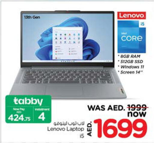 LENOVO Laptop  in Nesto Hypermarket in UAE - Sharjah / Ajman