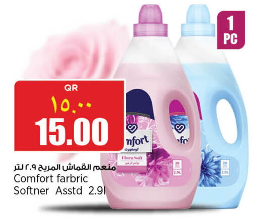 COMFORT Softener  in Retail Mart in Qatar - Al Khor