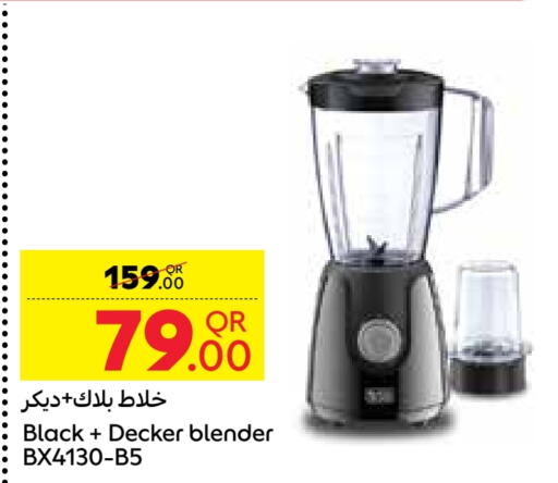 BLACK+DECKER Mixer / Grinder  in Carrefour in Qatar - Doha