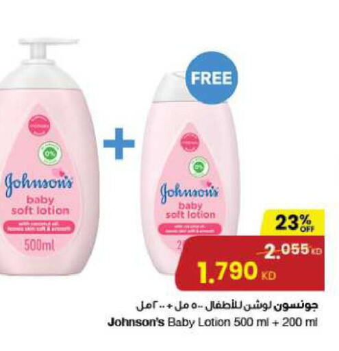 JOHNSONS