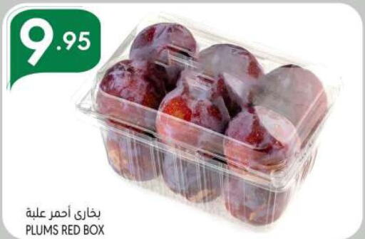  Plums  in Manuel Market in KSA, Saudi Arabia, Saudi - Riyadh