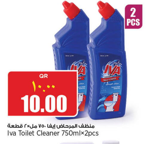  Toilet / Drain Cleaner  in Retail Mart in Qatar - Al Wakra