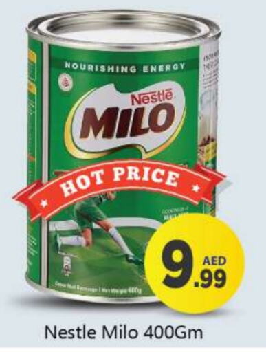 MILO   in BIGmart in UAE - Abu Dhabi