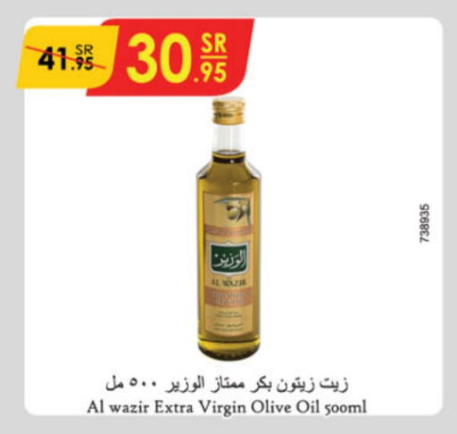  Virgin Olive Oil  in Danube in KSA, Saudi Arabia, Saudi - Riyadh