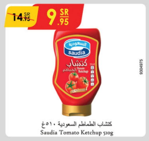 SAUDIA Tomato Ketchup  in Danube in KSA, Saudi Arabia, Saudi - Riyadh