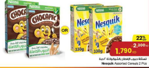 NESTLE