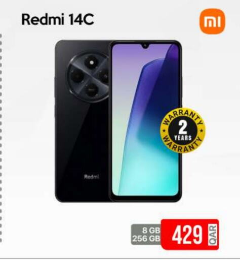 REDMI