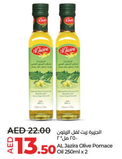 AL JAZIRA Olive Oil  in Lulu Hypermarket in UAE - Dubai