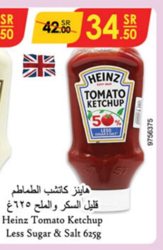 HEINZ Tomato Ketchup  in Danube in KSA, Saudi Arabia, Saudi - Riyadh