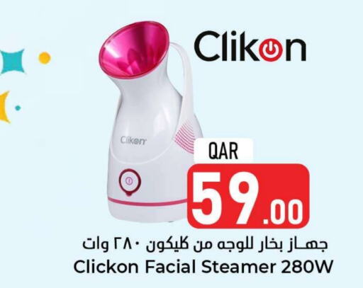 CLIKON   in Dana Hypermarket in Qatar - Al Khor