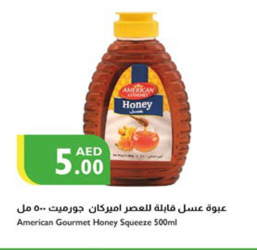  Honey  in Istanbul Supermarket in UAE - Dubai