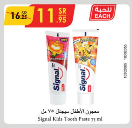 SIGNAL Toothpaste  in Danube in KSA, Saudi Arabia, Saudi - Unayzah