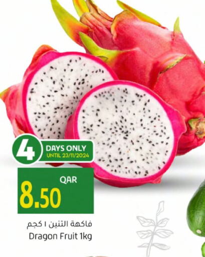  Dragon fruits  in Gulf Food Center in Qatar - Doha