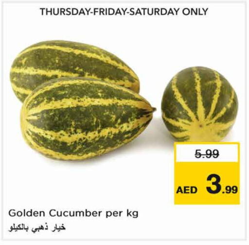  Cucumber  in Nesto Hypermarket in UAE - Sharjah / Ajman