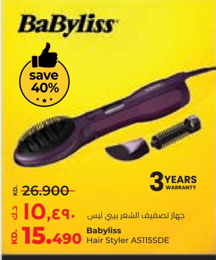 BABYLISS