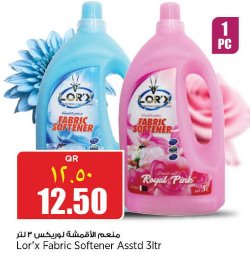  Softener  in Retail Mart in Qatar - Al Khor