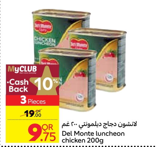 DEL MONTE   in Carrefour in Qatar - Doha