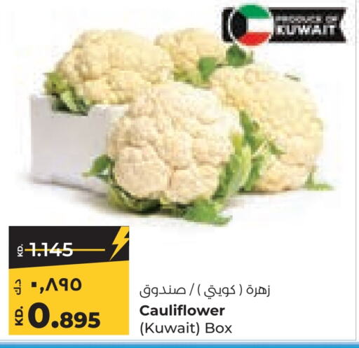 Cauliflower