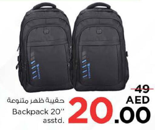  School Bag  in Nesto Hypermarket in UAE - Sharjah / Ajman