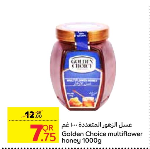  Honey  in Carrefour in Qatar - Doha