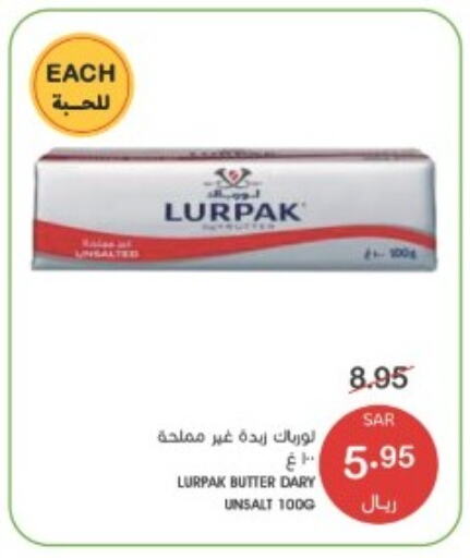 LURPAK