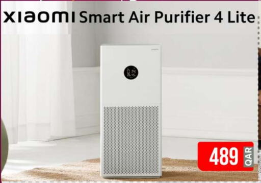 XIAOMI Air Purifier   in iCONNECT  in Qatar - Al Wakra