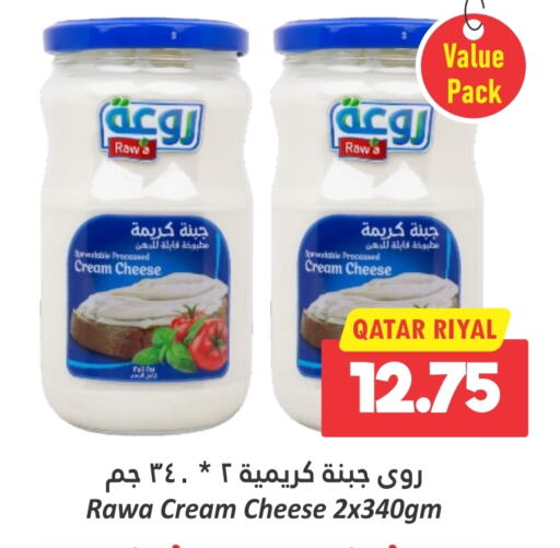  Cream Cheese  in Dana Hypermarket in Qatar - Doha