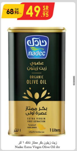 NADEC Virgin Olive Oil  in Danube in KSA, Saudi Arabia, Saudi - Jubail