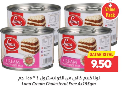 LUNA   in Dana Hypermarket in Qatar - Doha