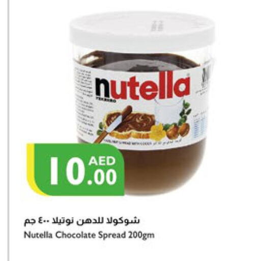 NUTELLA Chocolate Spread  in Istanbul Supermarket in UAE - Dubai