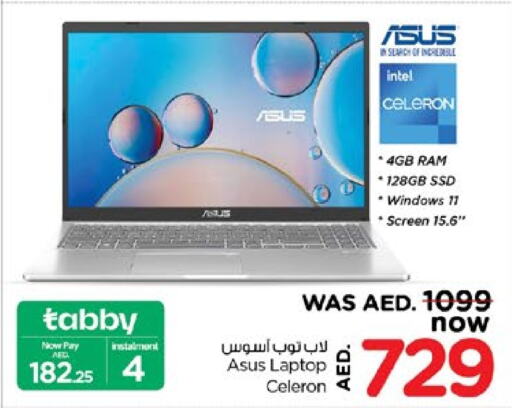 ASUS Laptop  in Nesto Hypermarket in UAE - Dubai