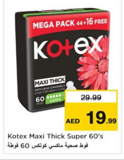 KOTEX