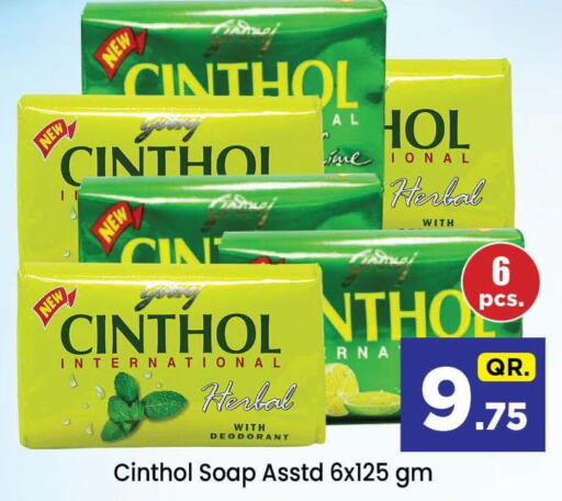 CINTHOL   in Doha Daymart in Qatar - Doha