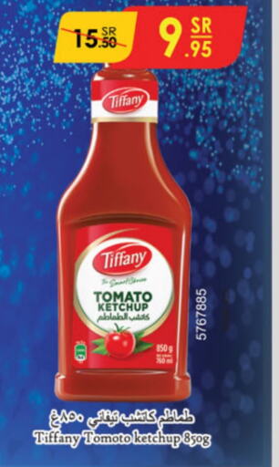 TIFFANY Tomato Ketchup  in Danube in KSA, Saudi Arabia, Saudi - Riyadh