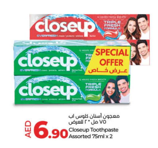 CLOSE UP Toothpaste  in Lulu Hypermarket in UAE - Dubai