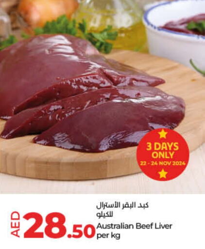  Beef  in Lulu Hypermarket in UAE - Dubai