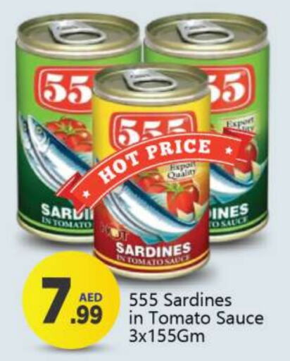 Sardines