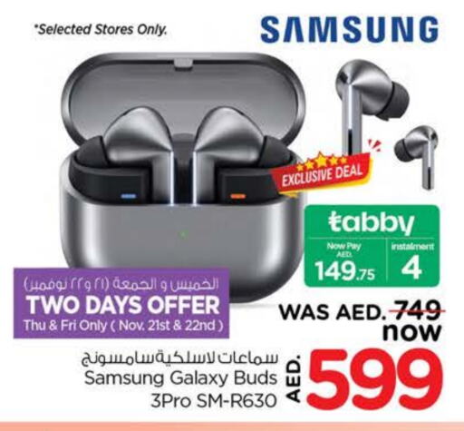 SAMSUNG Earphone  in Nesto Hypermarket in UAE - Sharjah / Ajman