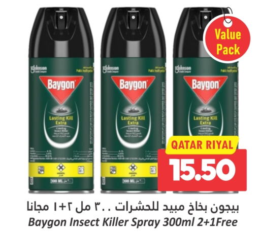 BAYGON   in Dana Hypermarket in Qatar - Al Khor