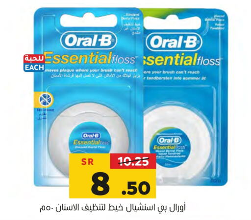 ORAL-B