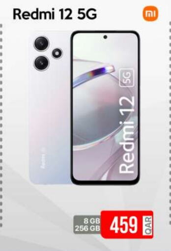 REDMI