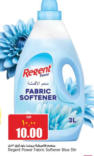 REGENT Softener  in Retail Mart in Qatar - Al Khor