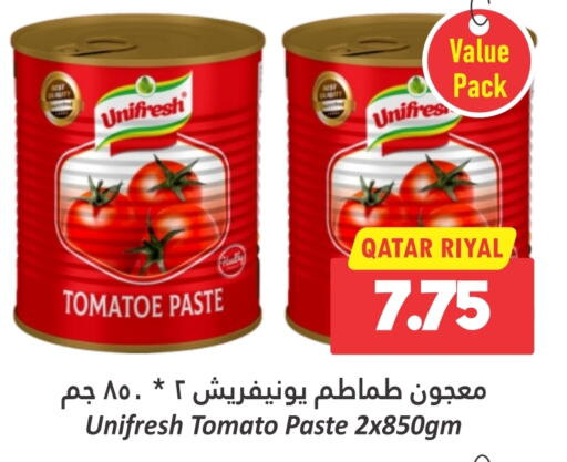  Tomato Paste  in Dana Hypermarket in Qatar - Al Wakra