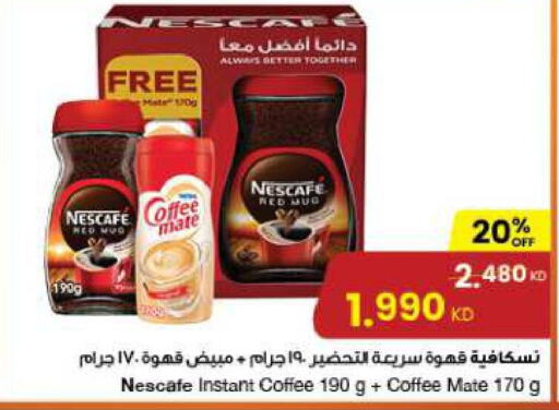 NESCAFE