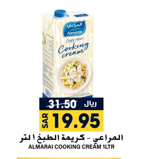 ALMARAI Whipping / Cooking Cream  in Grand Hyper in KSA, Saudi Arabia, Saudi - Riyadh