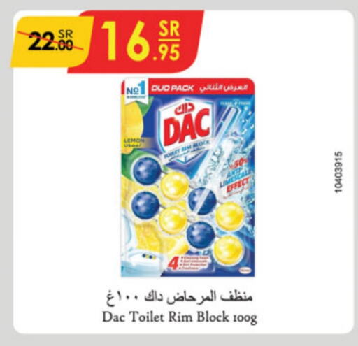 DAC Disinfectant  in Danube in KSA, Saudi Arabia, Saudi - Unayzah